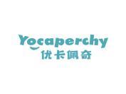 优卡佩奇 YOCAPERCHY