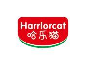 哈乐猫 HARRLORCAT