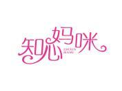 知心妈咪