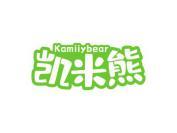 凯米熊 KAMIIYBEAR