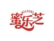 蜜乐芝