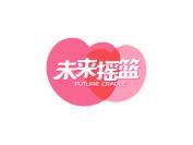 未来摇篮 FUTURE CRADLE