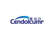 膳多存 CENDOLCUMR