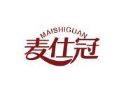 麦仕冠