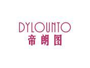 帝朗图 DYLOUNTO