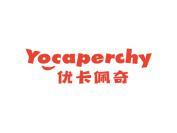 优卡佩奇 YOCAPERCHY