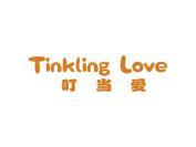 叮当爱 TINKLING LOVE
