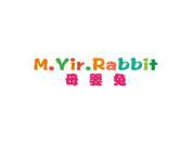 母婴兔  M.YIR.RABBIT