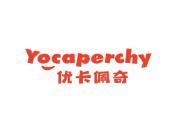 优卡佩奇 YOCAPERCHY