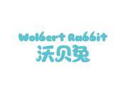 沃贝兔 WOLBERT RABBIT
