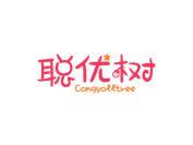 聪优树 CONGYOLLTREE