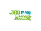 杰瑞鼠 JIRR MOUSE