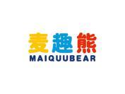 麦趣熊 MAIQUUBEAR