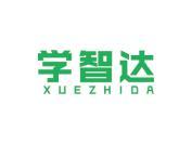 学智达