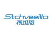 视维恩 STCHVEEILLO