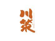 川策