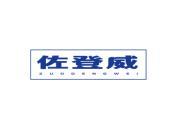 佐登威