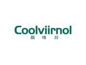 酷维奴  COOLVIIRNOL