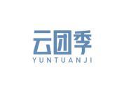 云团侠