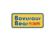 布瑞熊 BOVURAUR BEAR