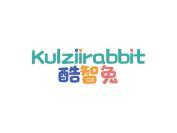 酷智兔 KULZIIRABBIT