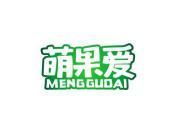 萌果爱