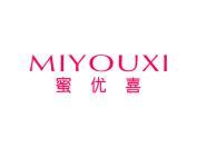 蜜优喜