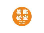 熊猫秘密 PANDA SECRET
