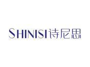 诗尼思