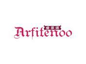 爱菲诺 ARFITENOO