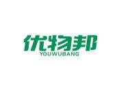 优物邦