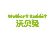 沃贝兔 WOLBERT RABBIT