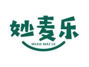 妙麦乐