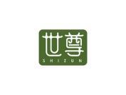 世尊