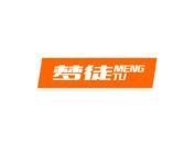 梦徒