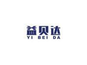 益贝达