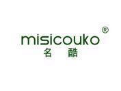 名酷 MISICOUKO