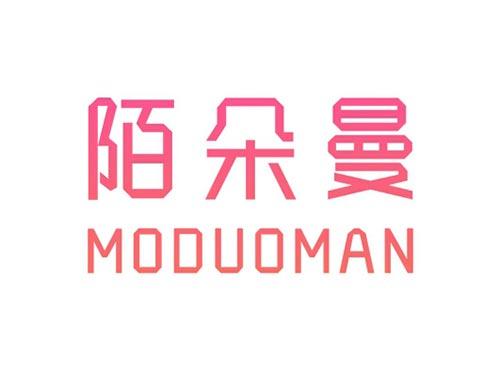 陌朵曼