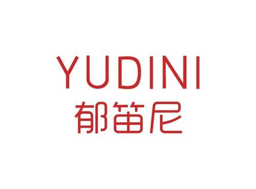 郁笛尼YUDINI
