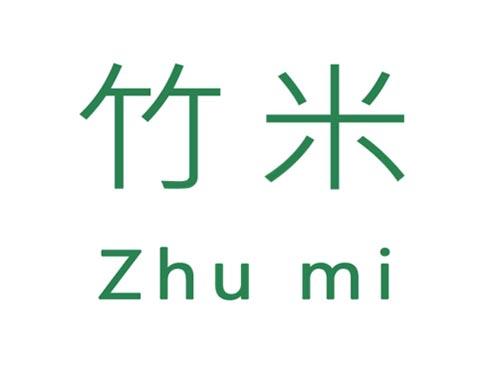 竹米         Zhu mi