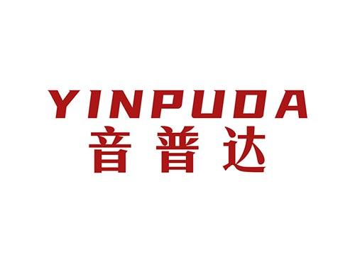 音普达YINPUDA