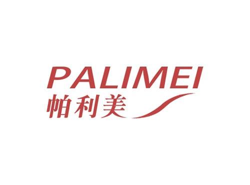 帕利美PALIMEI