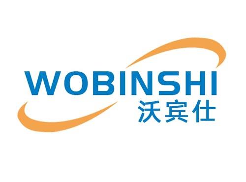 沃宾仕WOBINSHI