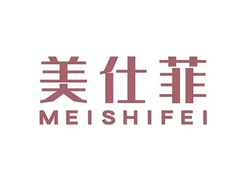 美仕菲MEISHIFEI