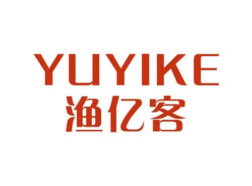 渔亿客