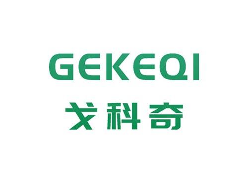 戈科奇GEKEQI