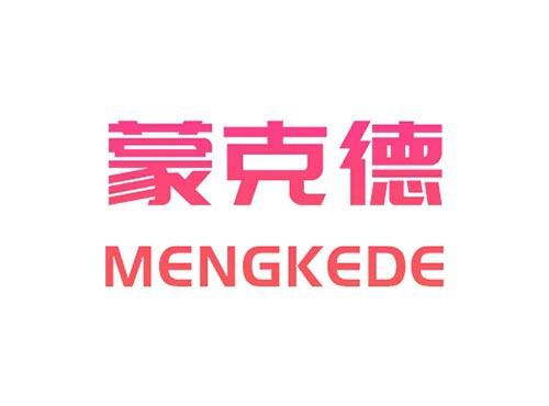 蒙克德MENGKEDE