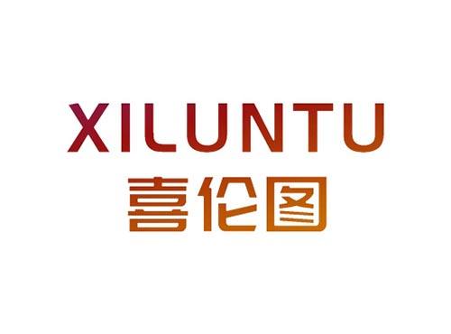 喜伦图XILUNTU