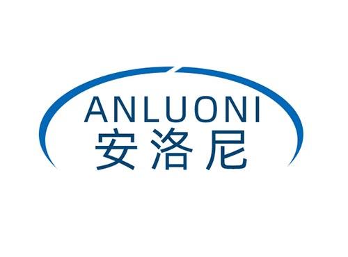 安洛尼ANLUONI
