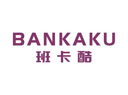 班卡酷BANKAKU